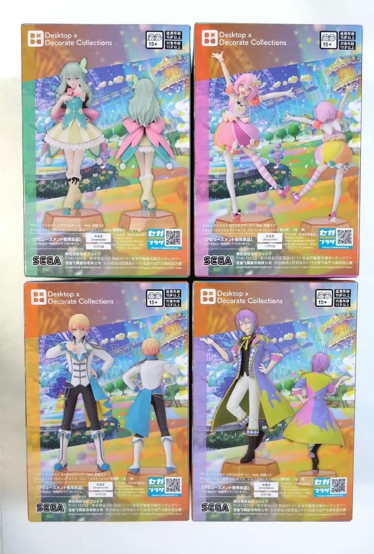 【ワンダショ】【ビビバス】Desktop　フィギュア　８種セット