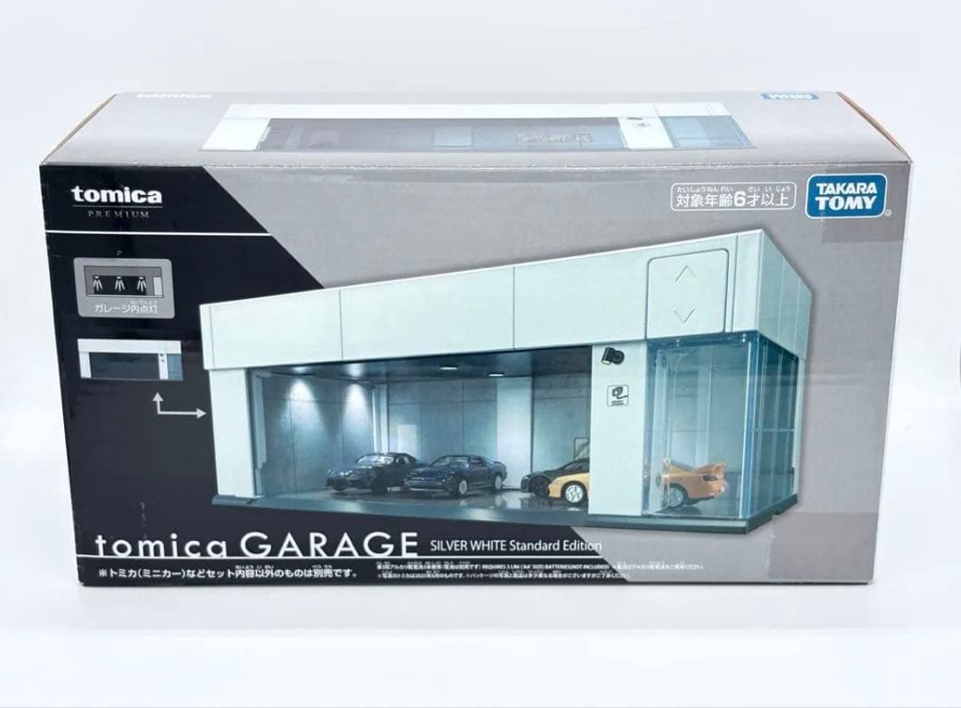 最安値トミカガレージ シルバーホワイトエディション ジャパンモビリティショー