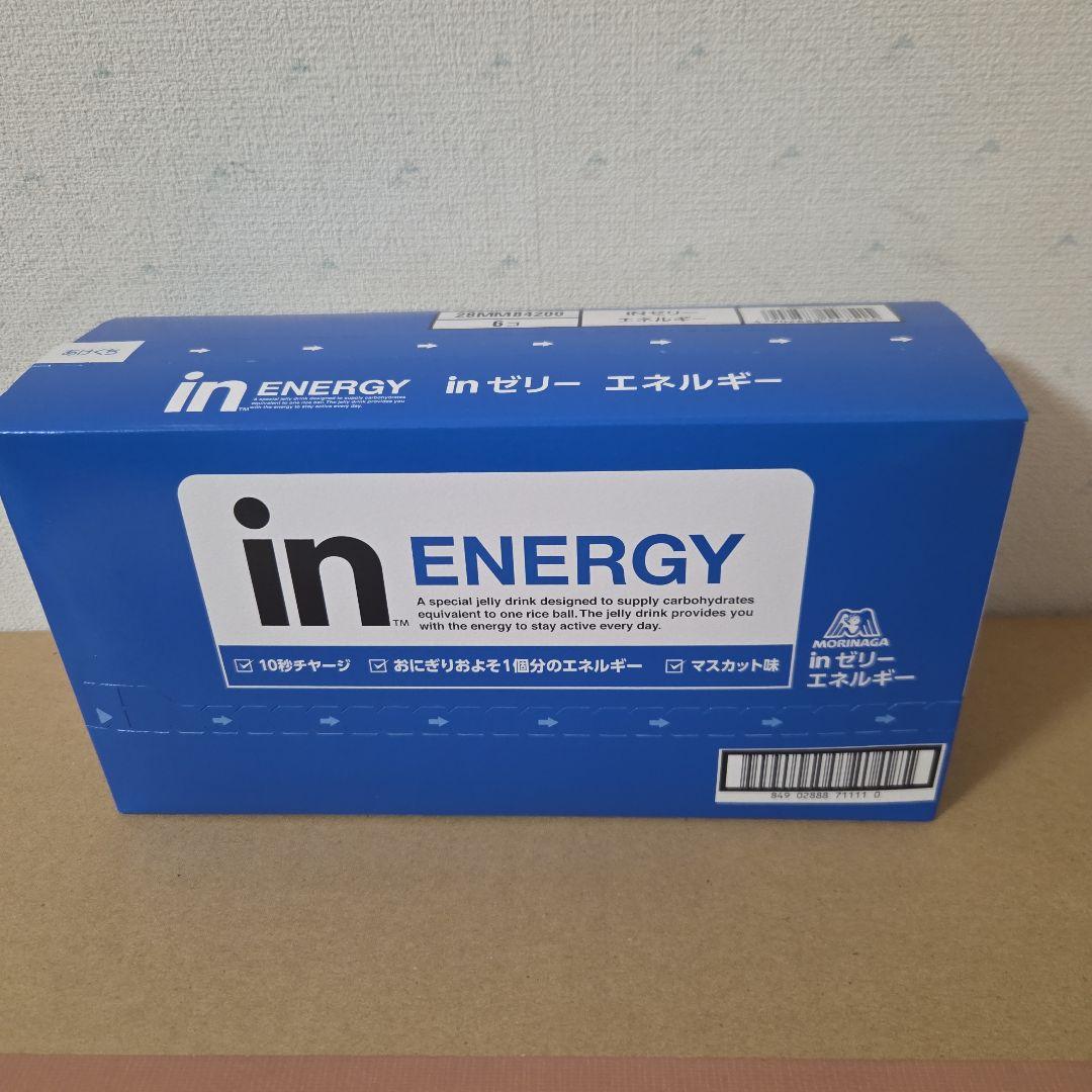 アミューズメント景品　18点セット