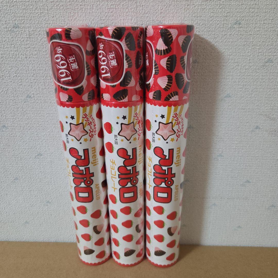 アミューズメント景品　18点セット