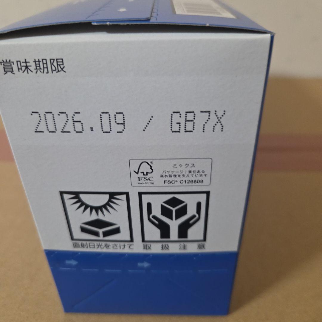 アミューズメント景品　18点セット