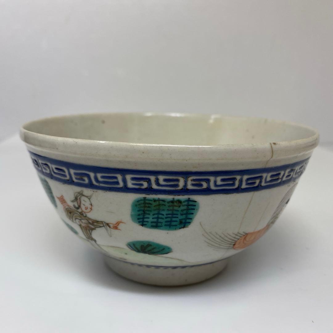 人物　茶碗　幅約12.5㎝　箱付　タニトコ　東さ7-0728①