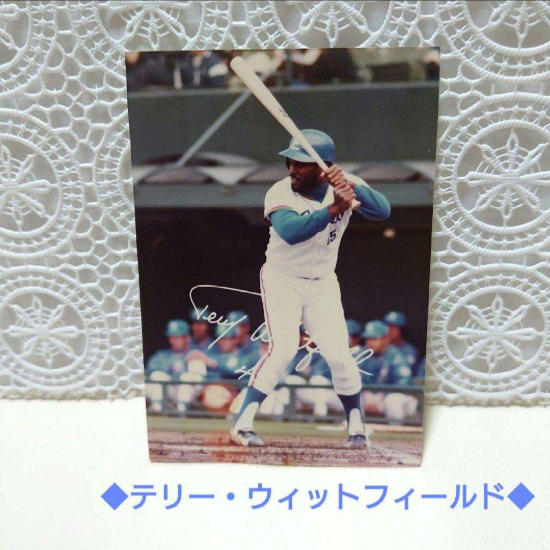1984年　西武ライオンズ後援会　会員証　おまけ付き