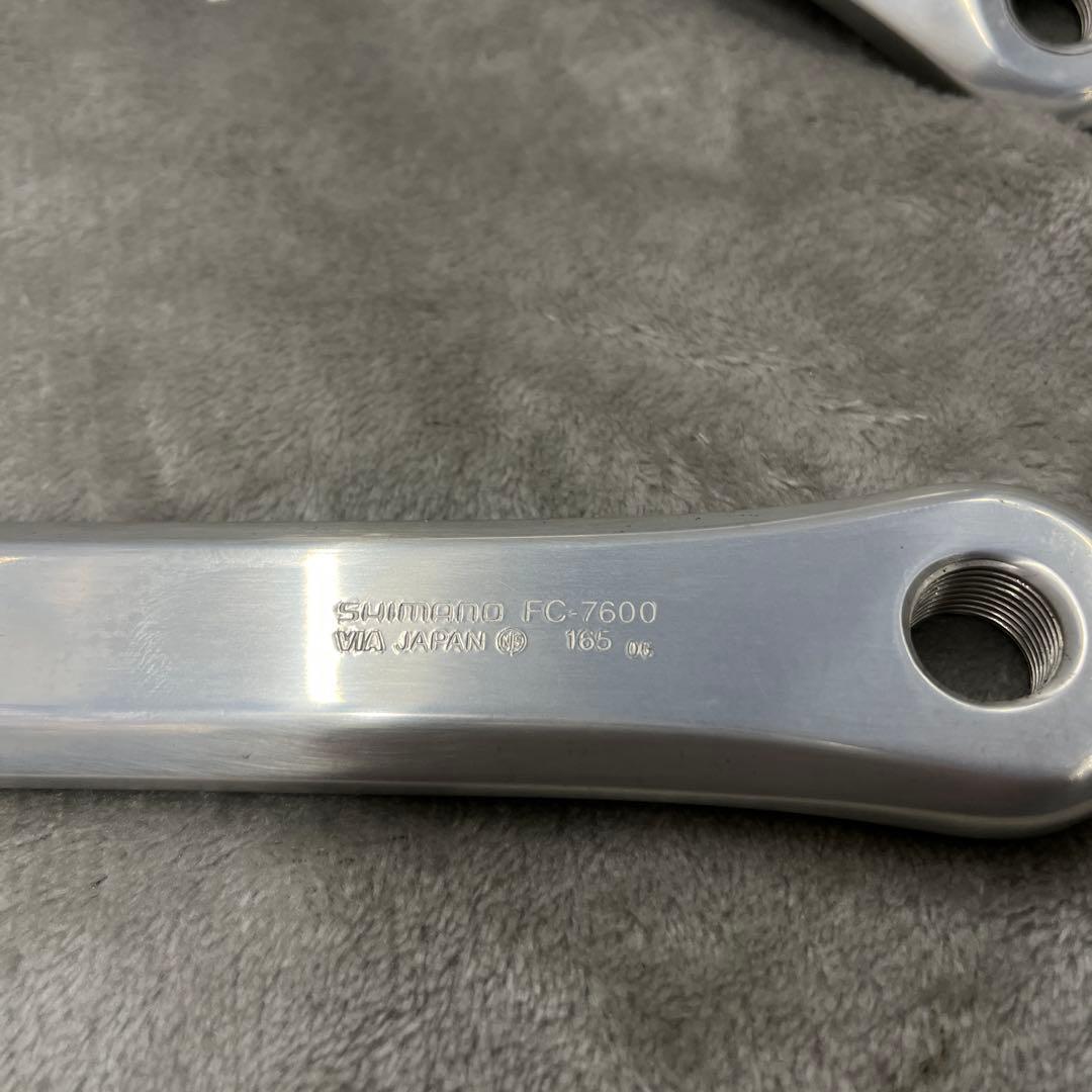 競輪 NJS DURA-ACE FC-7600 クランク165mm 5ピン付き