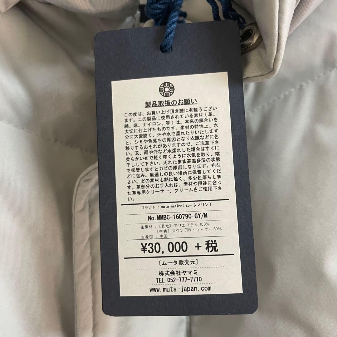 値下げ交渉歓迎　新品muta ムータ　ダウンベスト　M ゴルフウェア