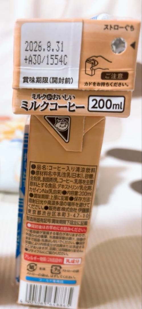 【ゆんにゃん】じゃが塩バター・カルパスなどお菓子詰め合わせ☆