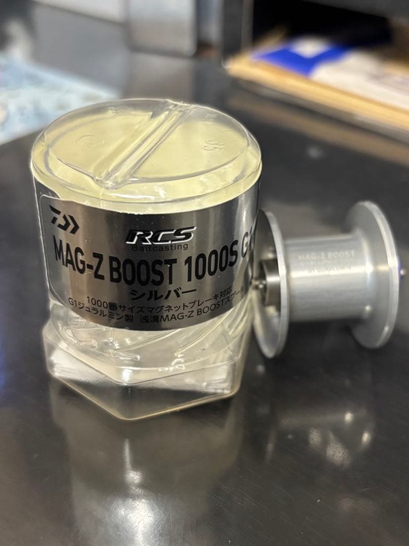 M*A様 SLPワークス マグZ ブースト 1000S スプール ダイワ