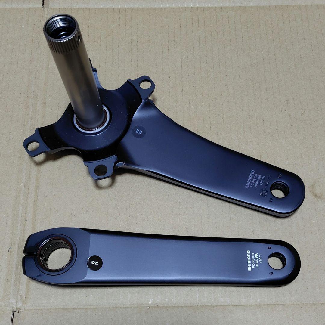 SHIMANO シマノ ULTEGRA FC-R8100 170mm