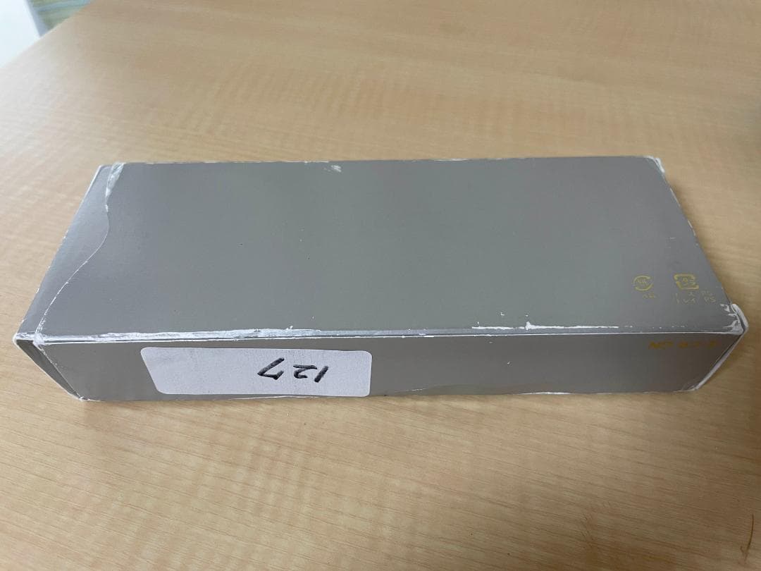 む*ぎ様 PILOT 万年筆 FKK-3MPR-BNF ブラウン