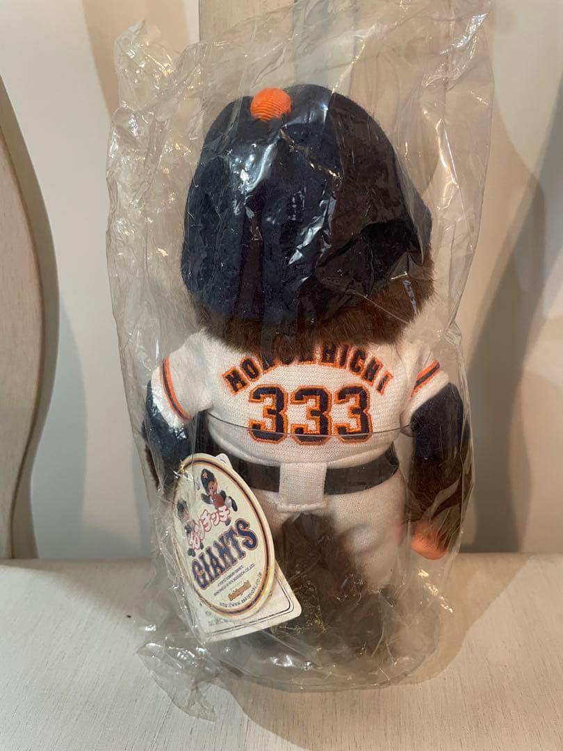 モンチッチ　GIANTS 巨人 ジャイアンツ 野球　ユニフォーム 希少 レア