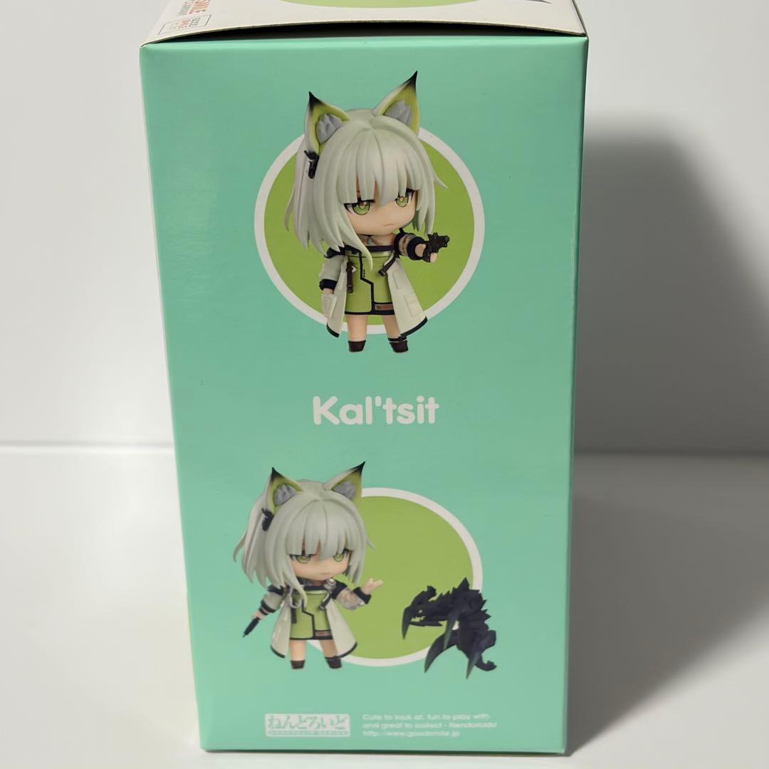 アークナイツ ケルシー ねんどろいど