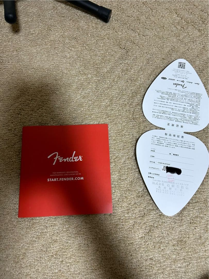 ギター fender made in japan CHAR MUSTANG
