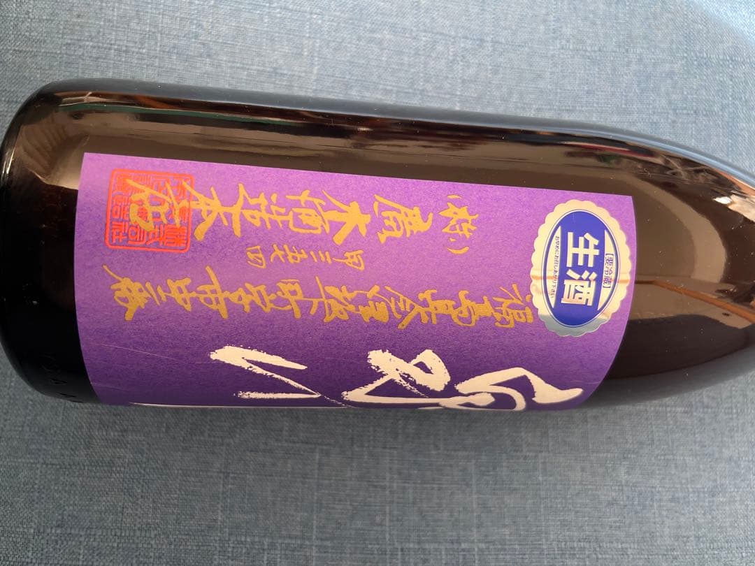 清酒 1.8L 16度 精米歩合55%