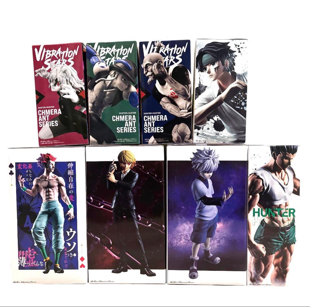 ヒソカ ゴン メルエム ネテロ ネフェルピトー クロロ クラピカ キルア