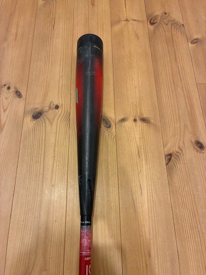 SSK MM23 83cm700g 軟式用ウレタンバット