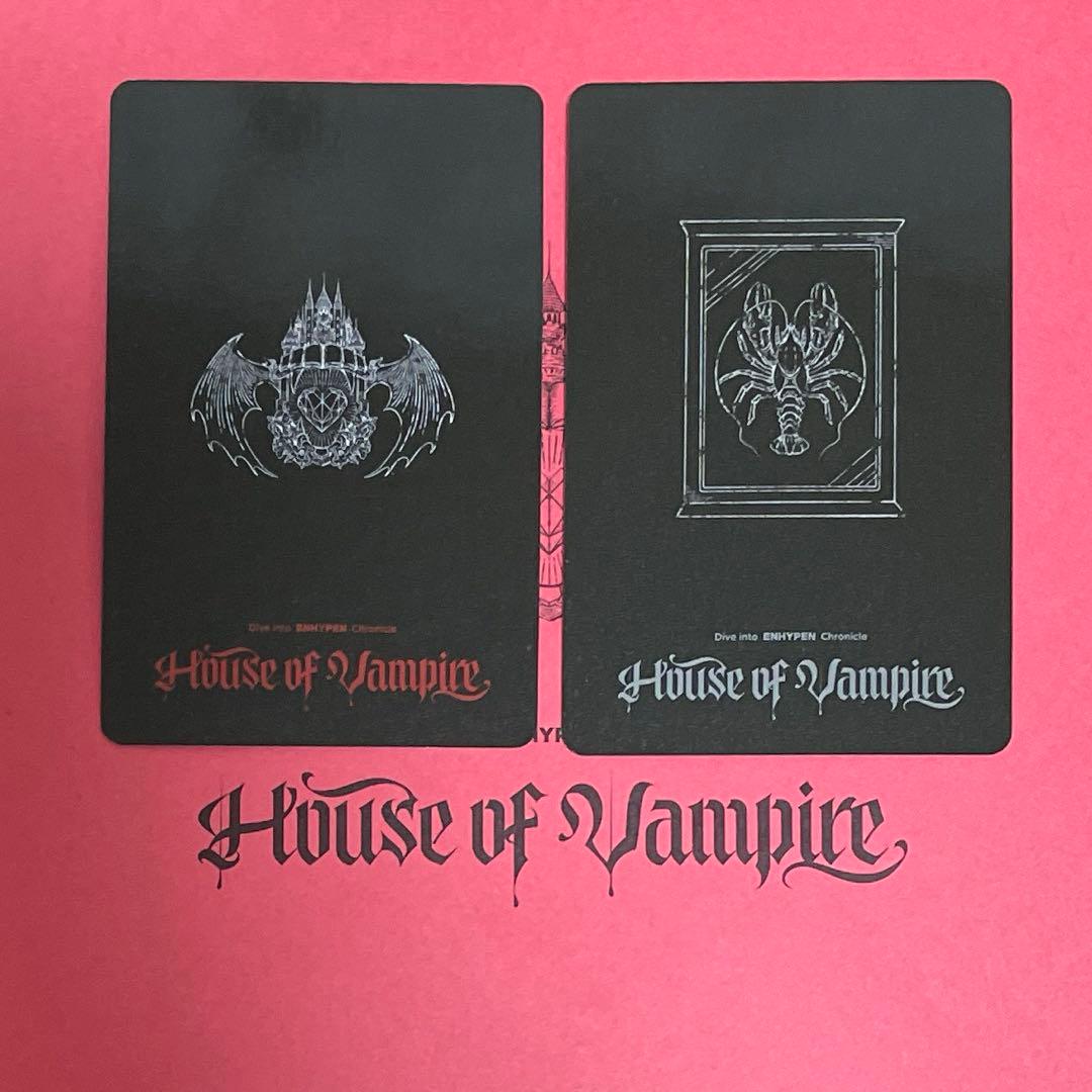 ENHYPEN ミュージアム ヒスン セット