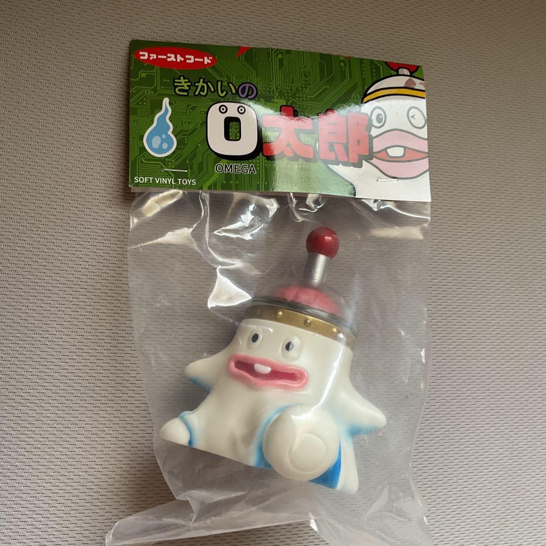 ファーストフード　機械のO太郎