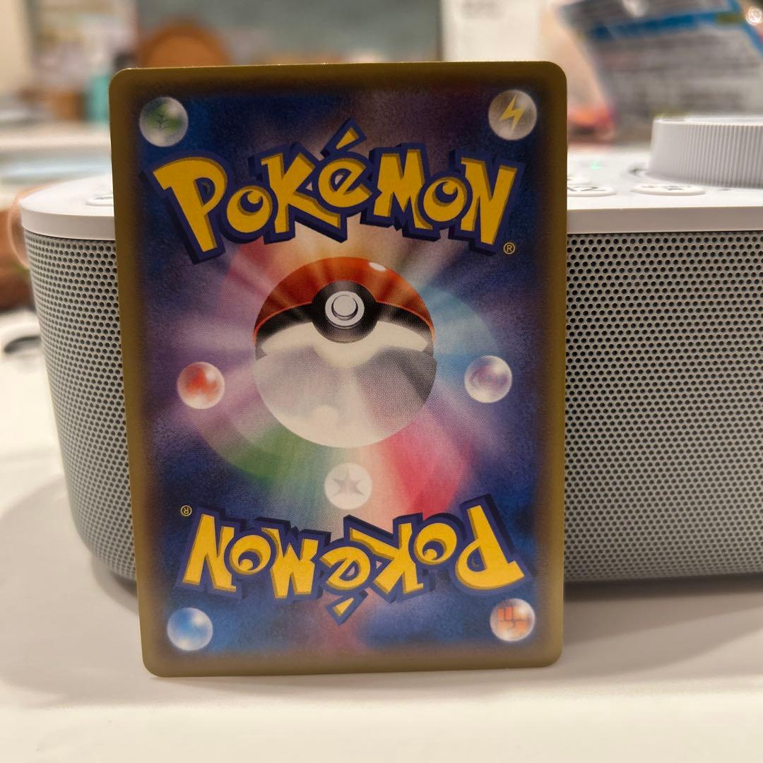 レックウザEX & メガレックウザEX セット