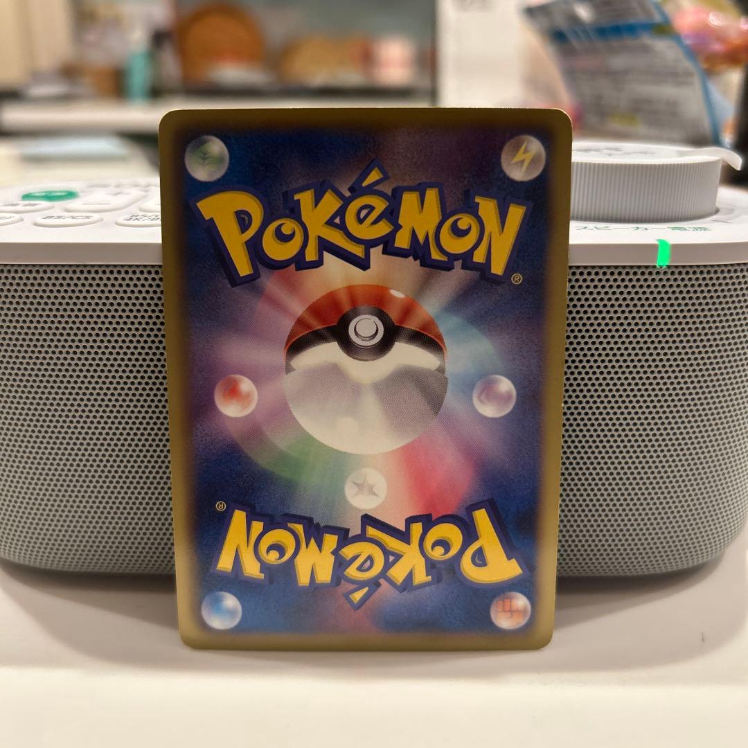 レックウザEX & メガレックウザEX セット