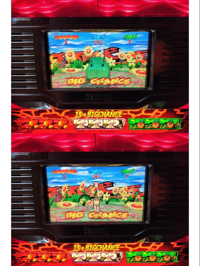 【パチスロ実機】サミー★猛獣王S【オートプレイ付不要機付】４号機・人気台