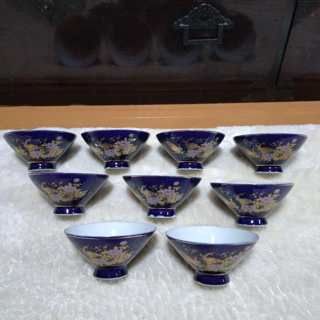 九谷焼　古九谷　茶碗　9つ