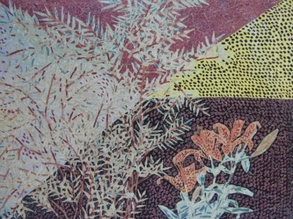 山下清、ゆり、希少画集画、 新品額装付