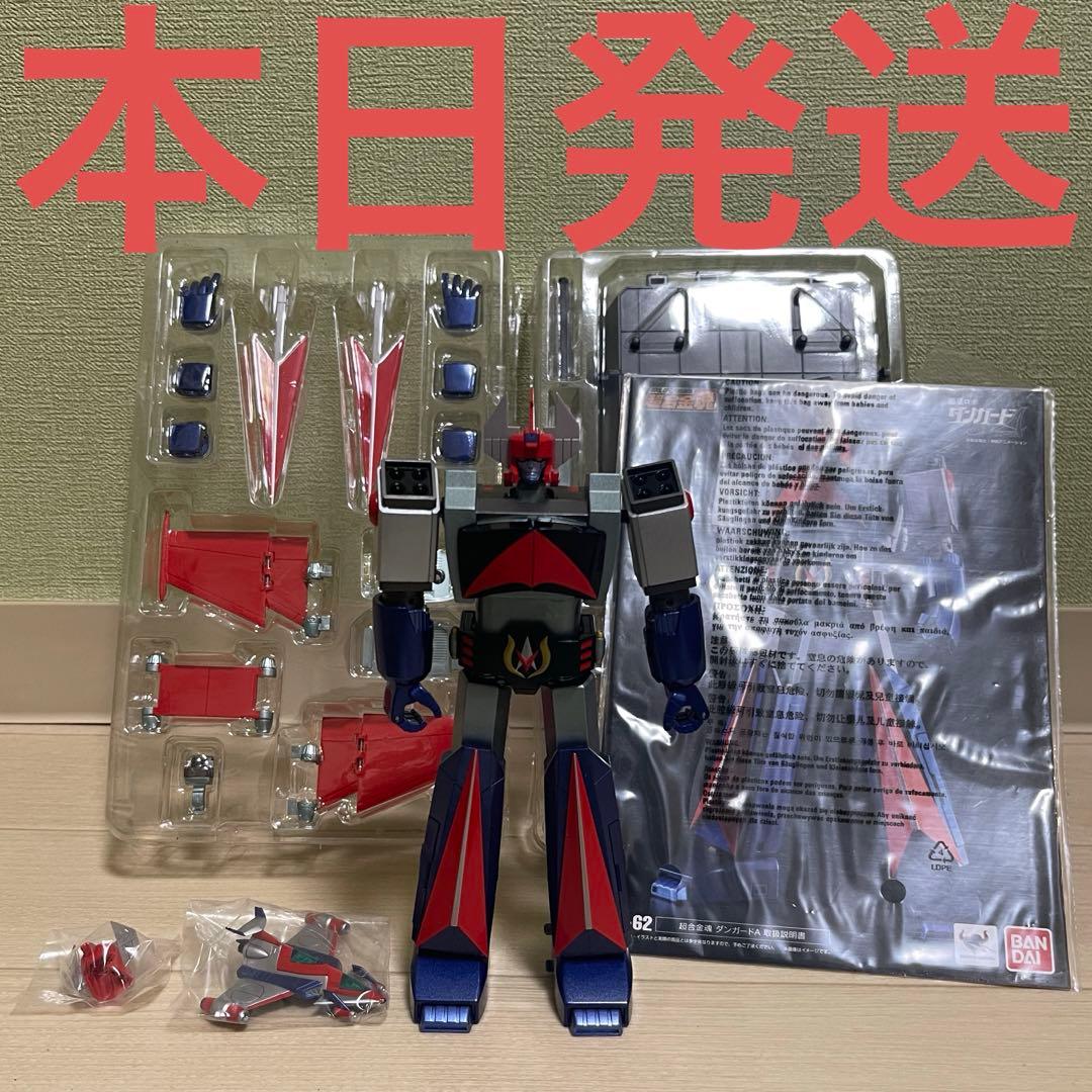 超合金魂 フィギュア ダンガードA GX-62