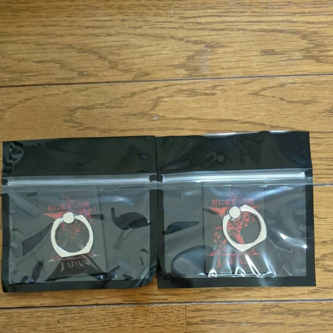 XJAPAN紅に染まった夜 グッズセット