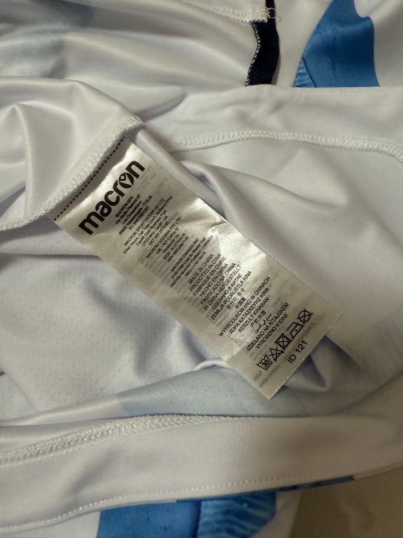 レアル・ソシエダ TAKE 14 ユニフォーム