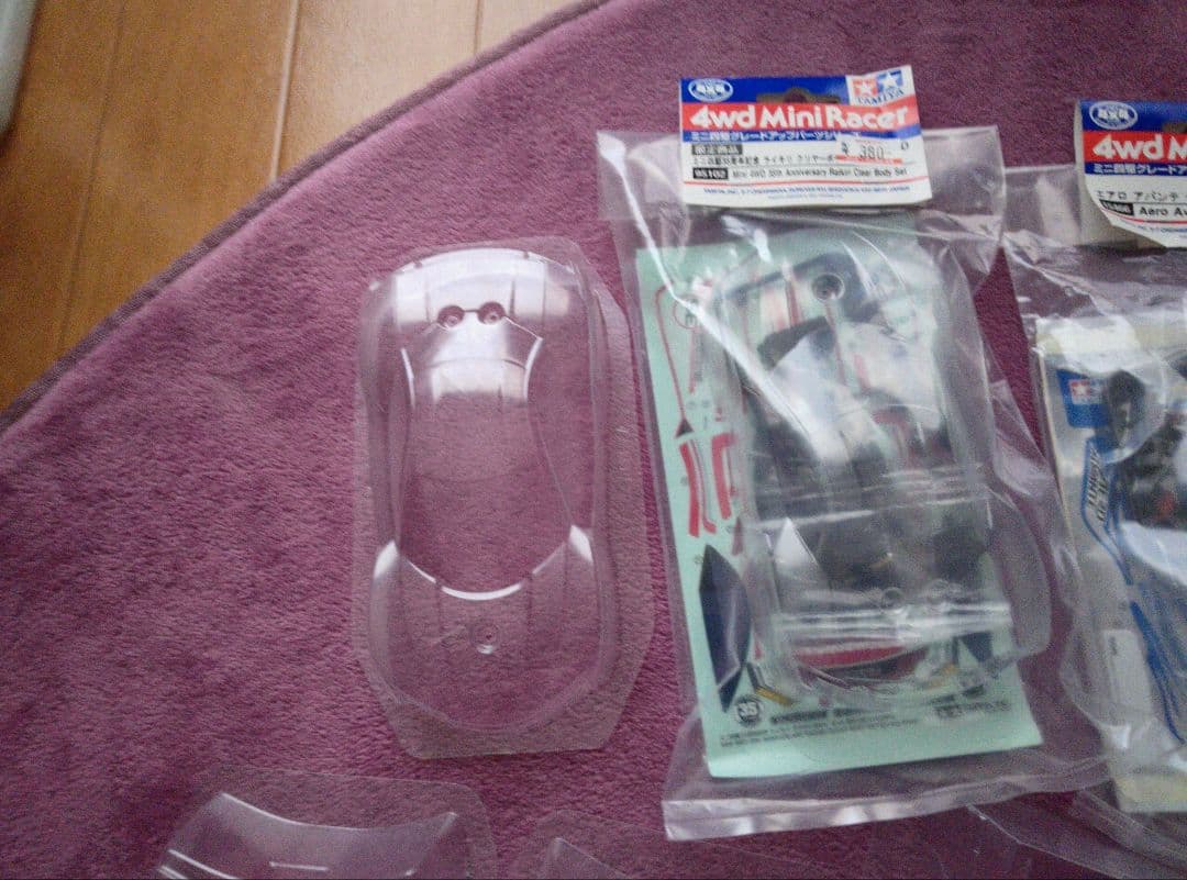 【引退】ミニ四駆 クリヤー ボディ ポリカ 20枚セット