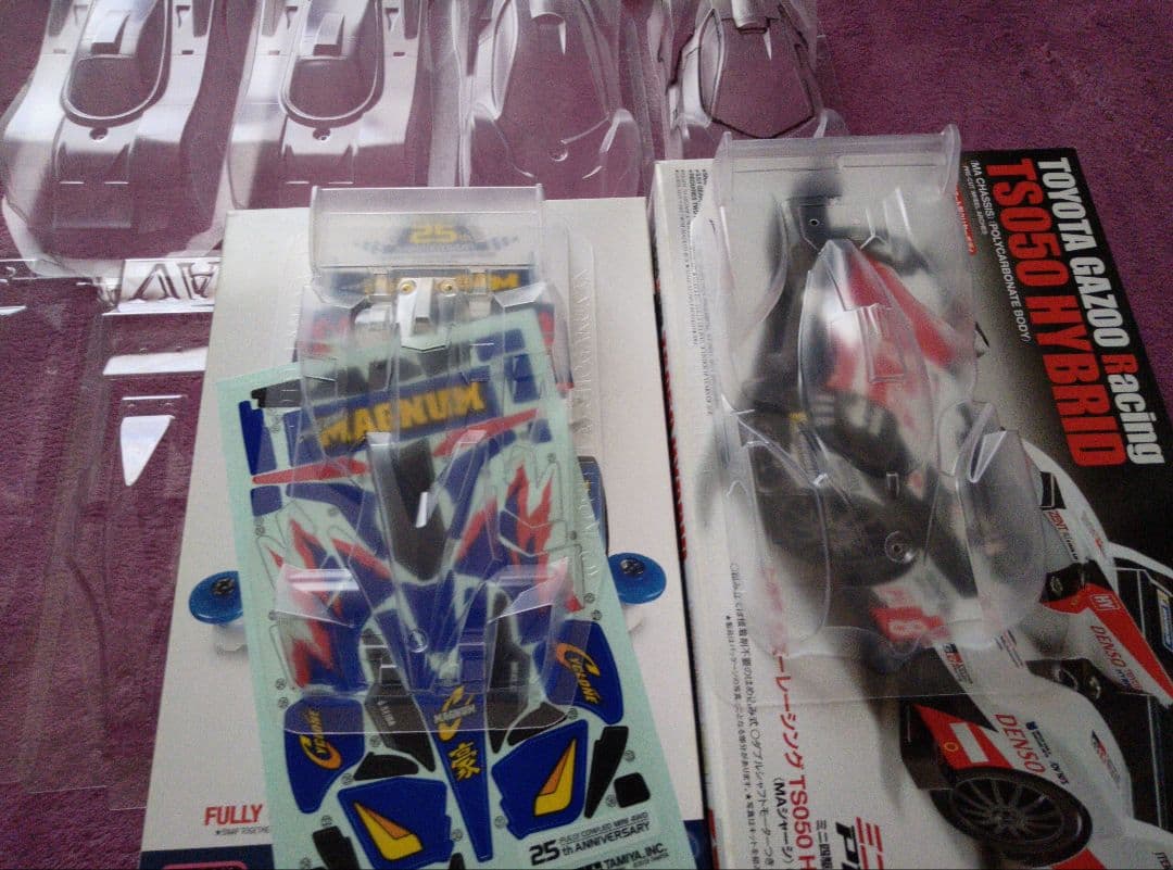 【引退】ミニ四駆 クリヤー ボディ ポリカ 20枚セット