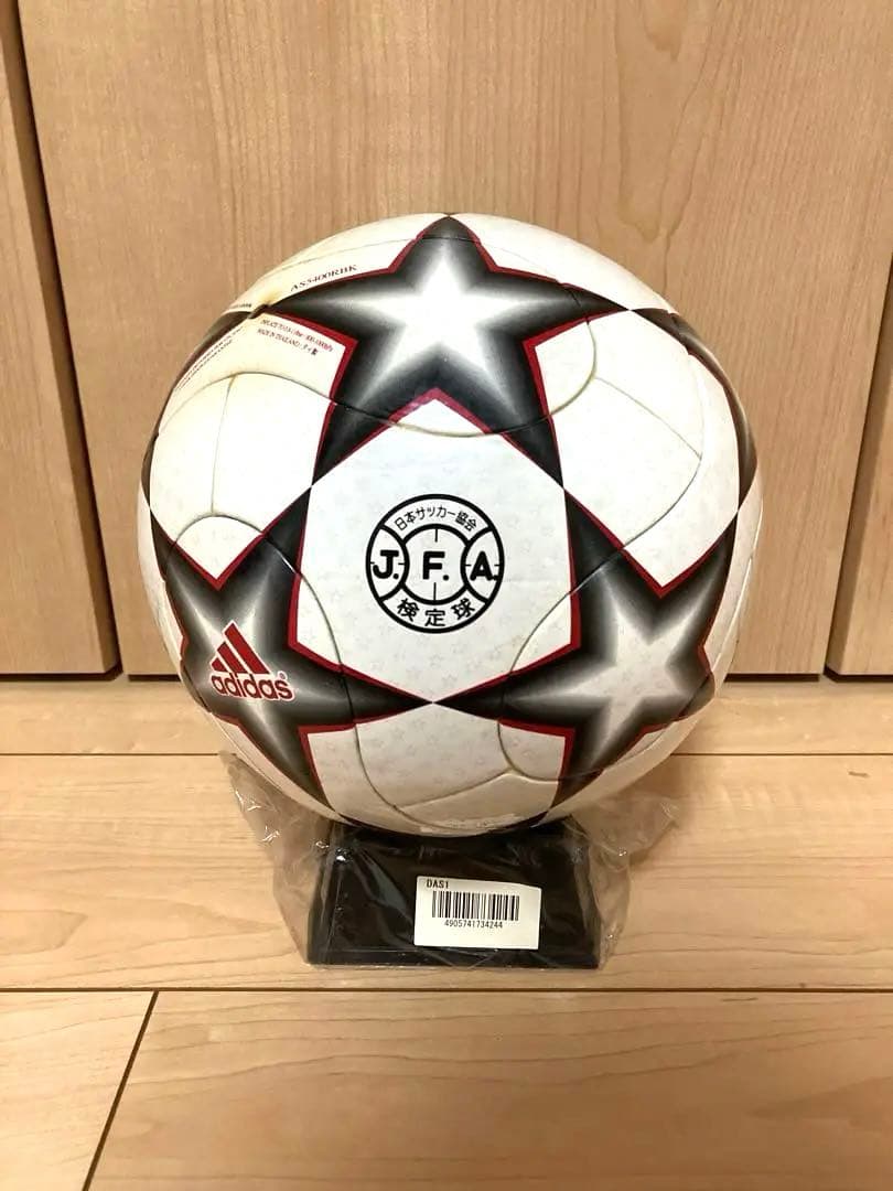 2006 FINALE6 フィナーレ 　公式球　ボール　チームガイスト