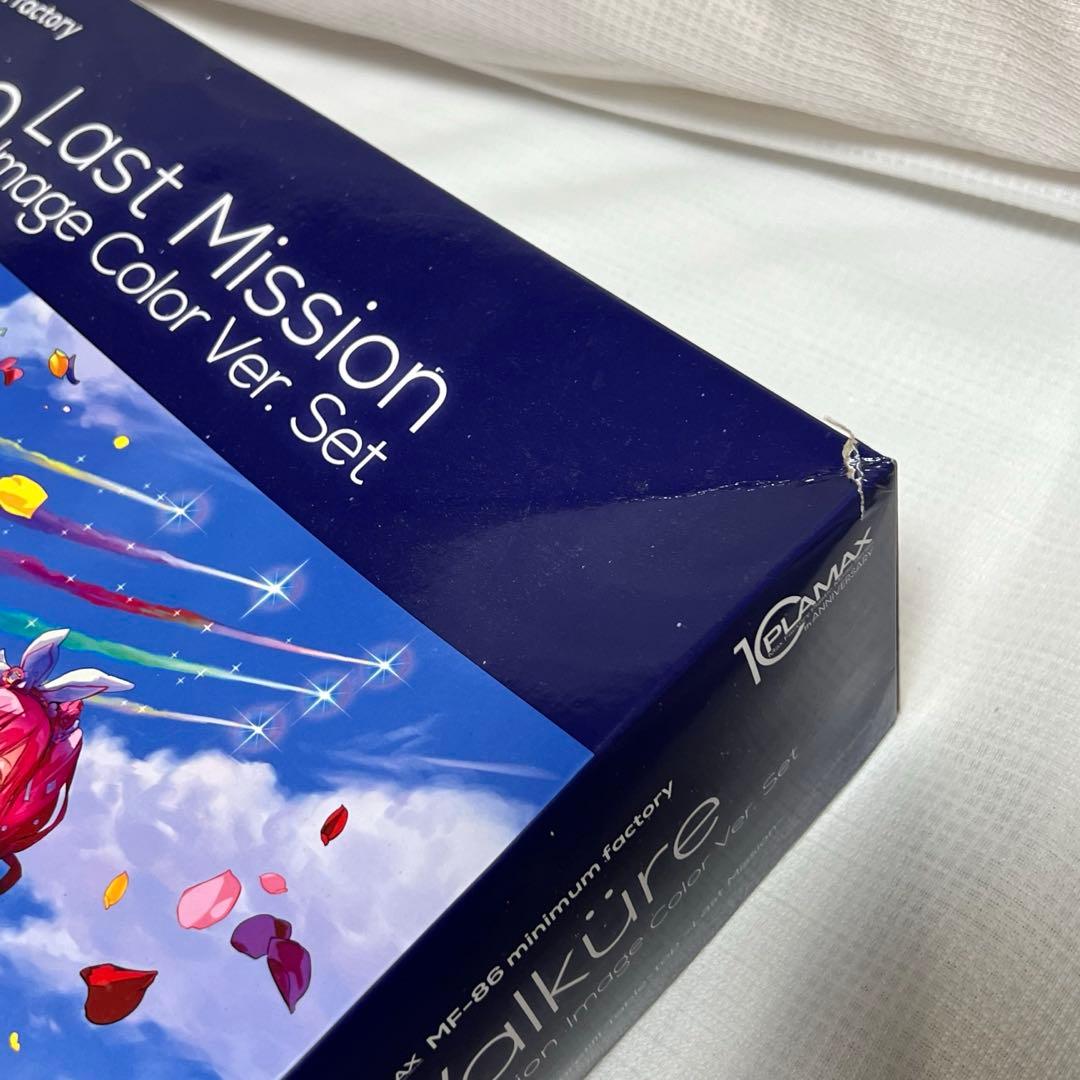 【新品】1/20 ワルキューレLASTMISSION イメージカラーver