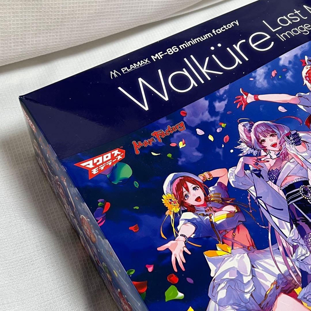 【新品】1/20 ワルキューレLASTMISSION イメージカラーver