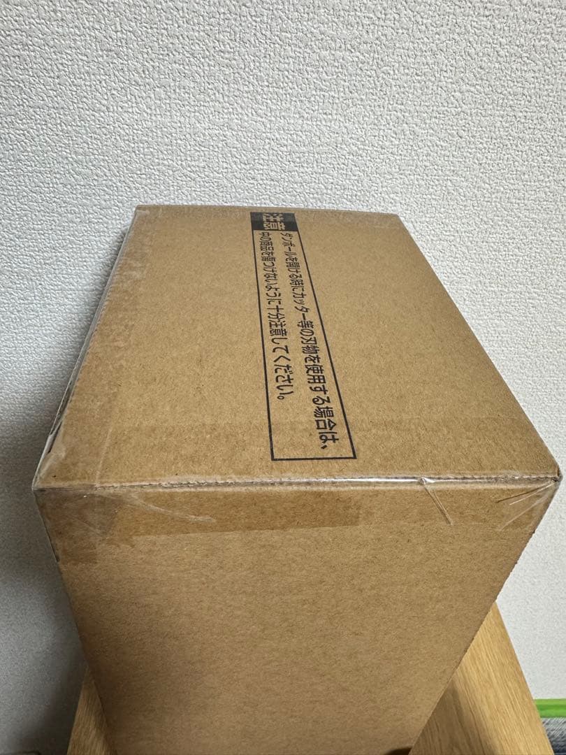 ゲンキダマツリ　SMSP 孫悟空 ベジータ2体セット