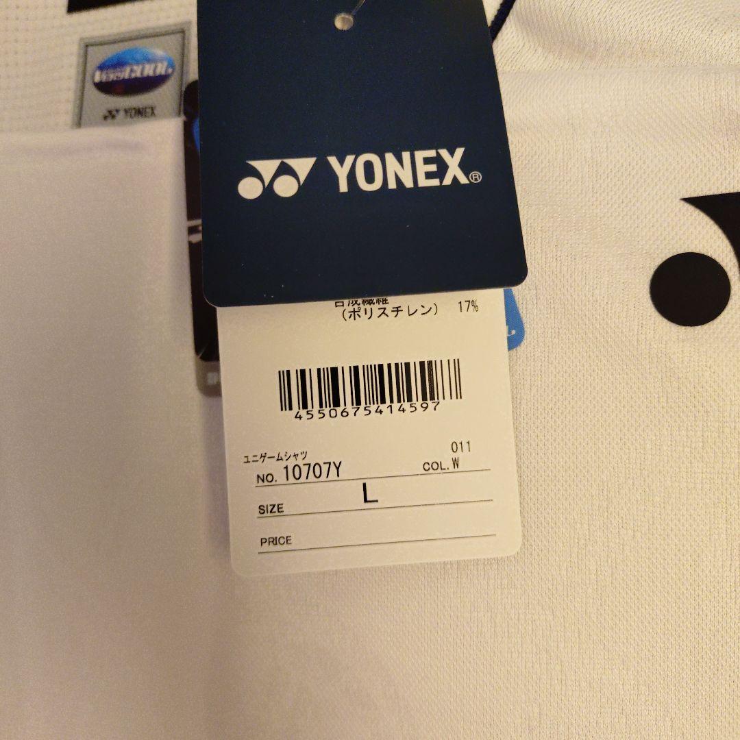 YONEX テニス　バドミントン　受注会限定ウエア　上下セット