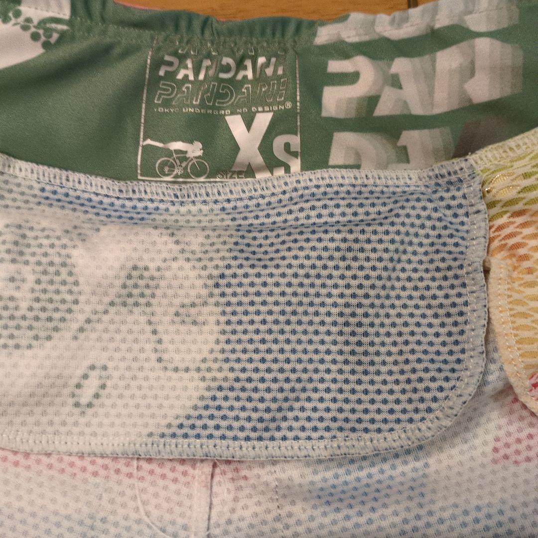 パンダーニランニングパンツ