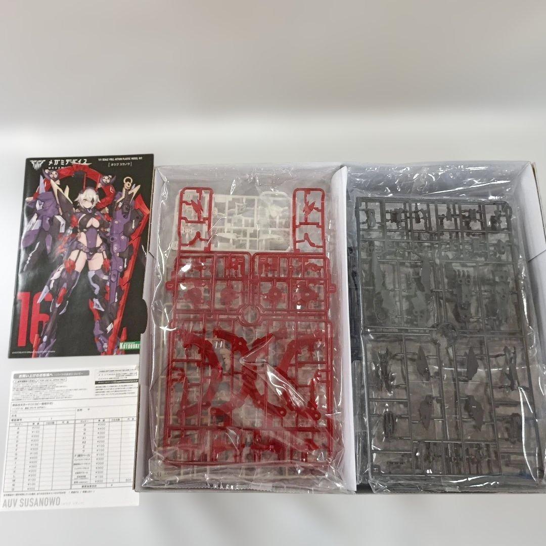 1/1 皇巫 スサノヲ 「メガミデバイス」 [KP581]