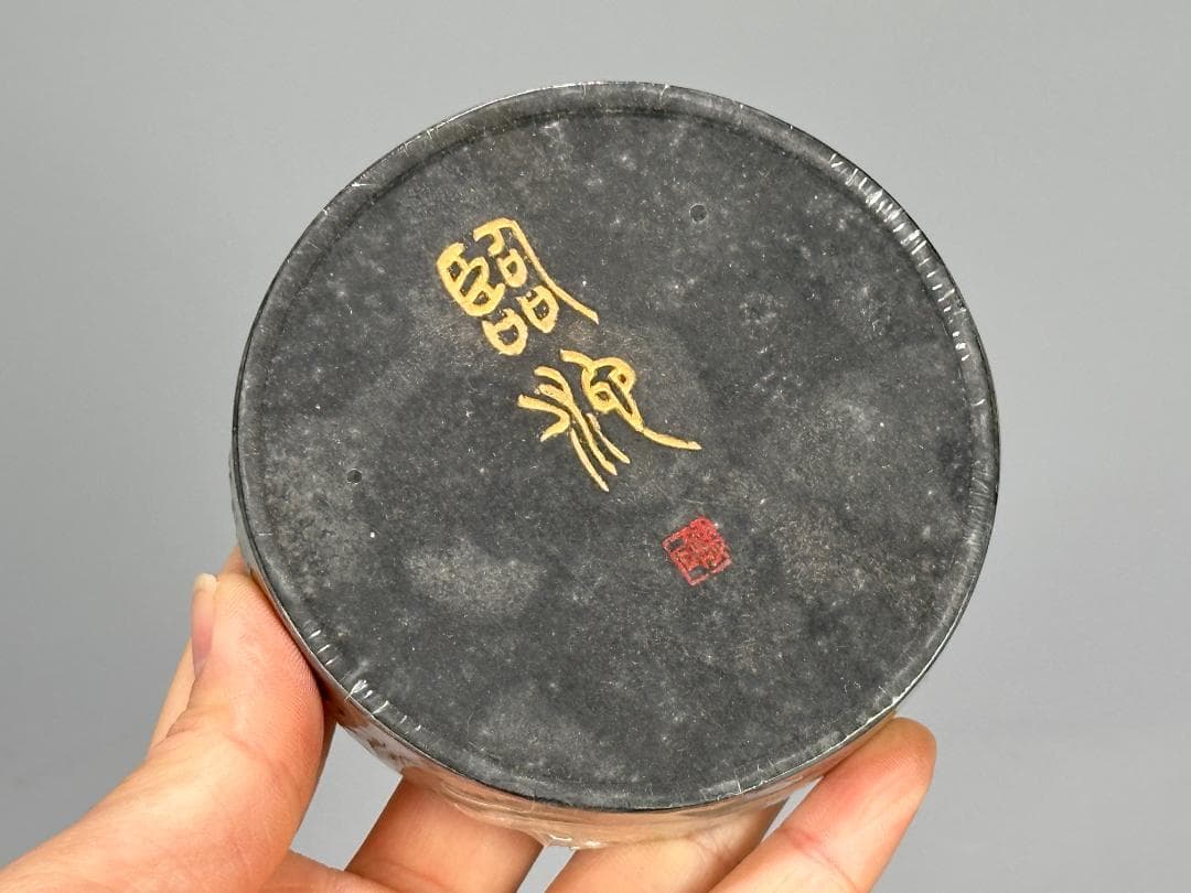 日本墨　臨池　龍雅　未使用　墨　三点まとめ