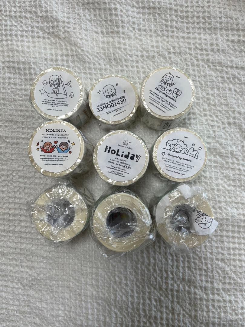 molinta マスキングテープ