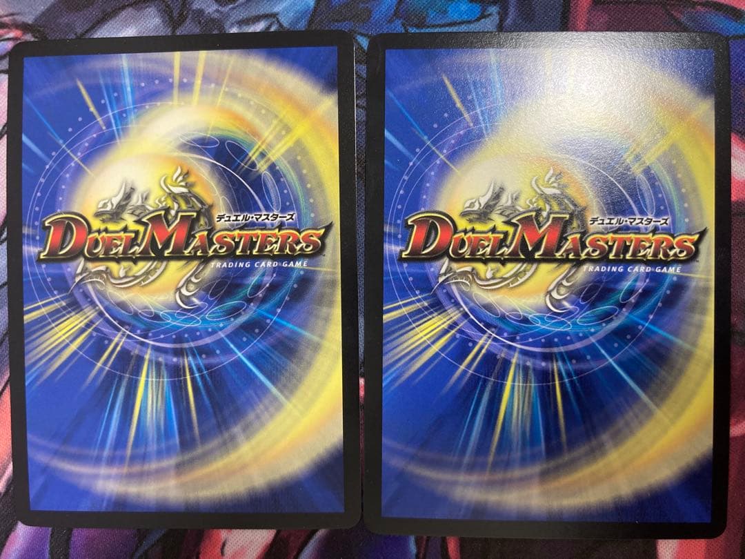 ドラゴンズサイン　csプロモ