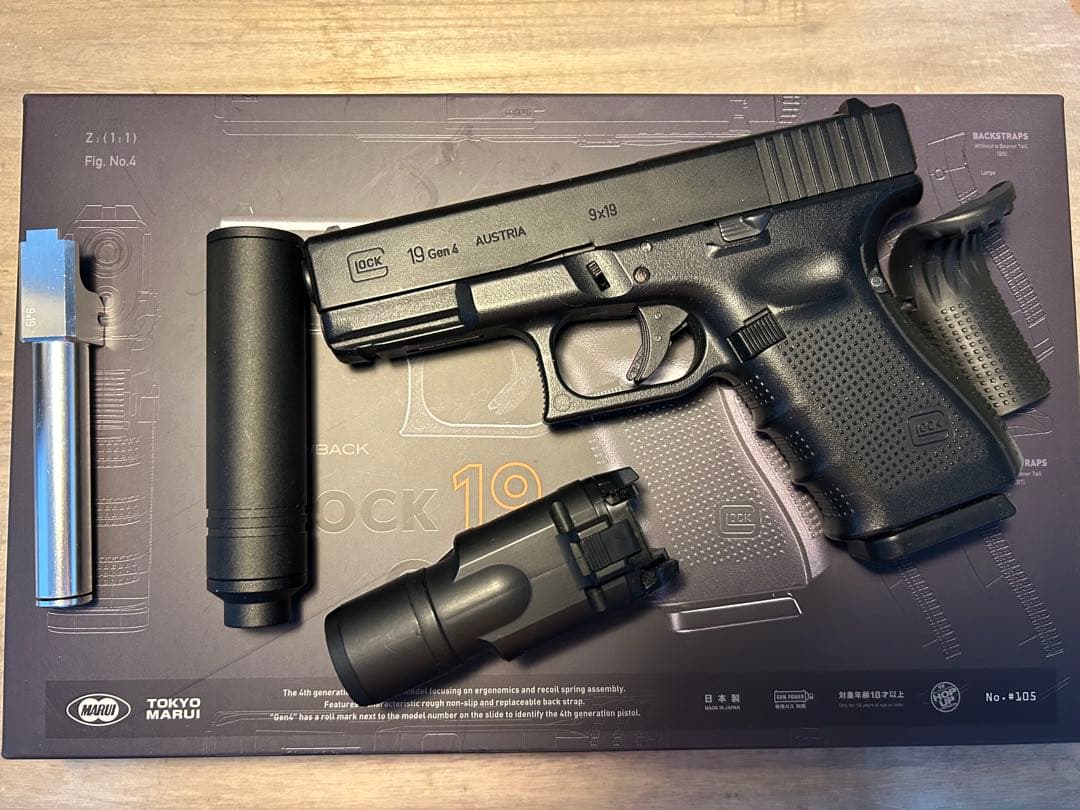 マルイ　グロック19gen4 gbb カスタムパーツ 「か」