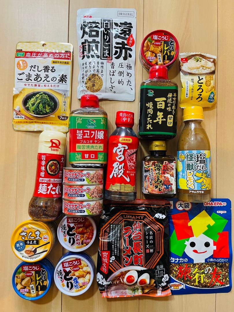 食品詰め合わせ　90