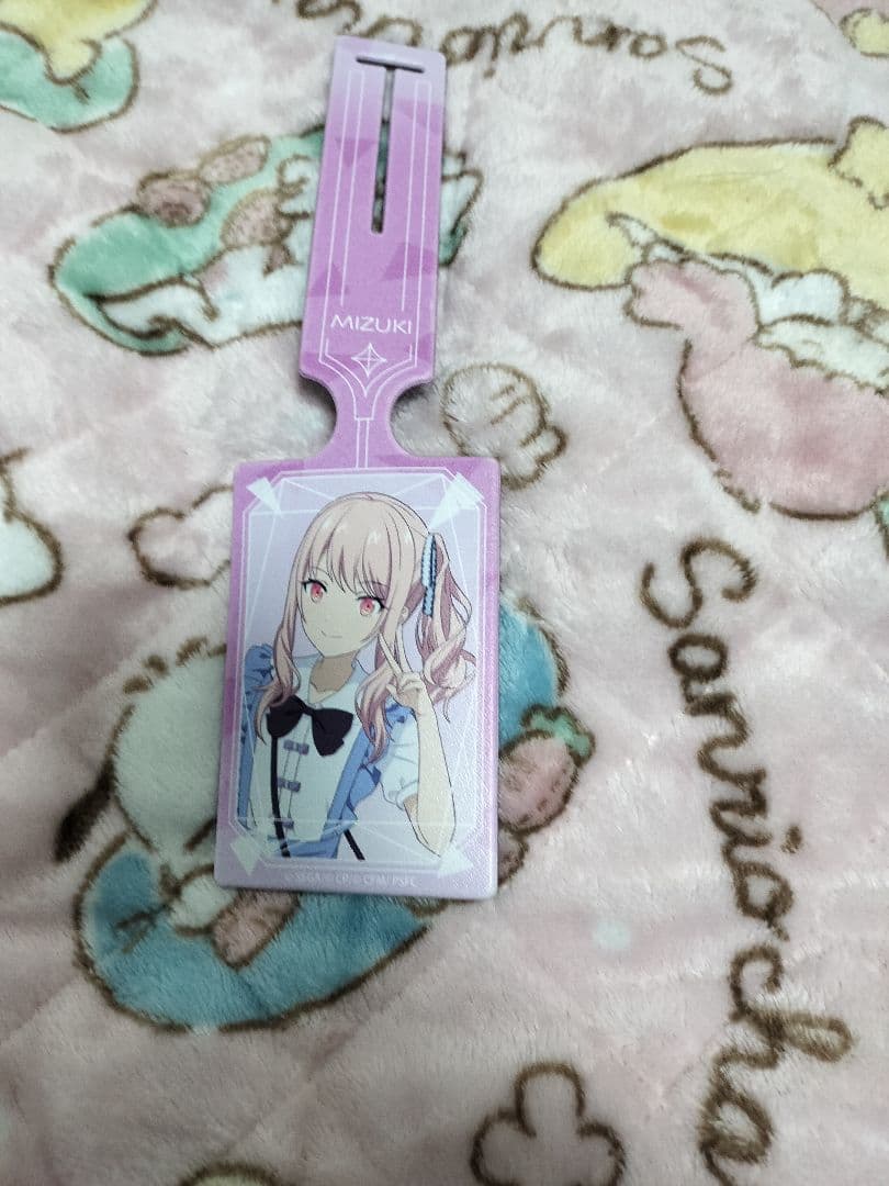 プロセカ 暁山 瑞希 まとめ売り