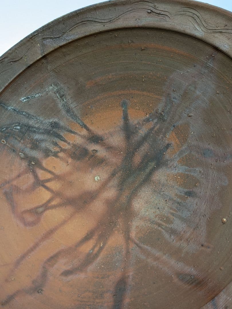 岡山県重要無形文化財 伊勢崎満 備前焼 緋襷皿 共箱栞 直径30cm 食器 盛皿