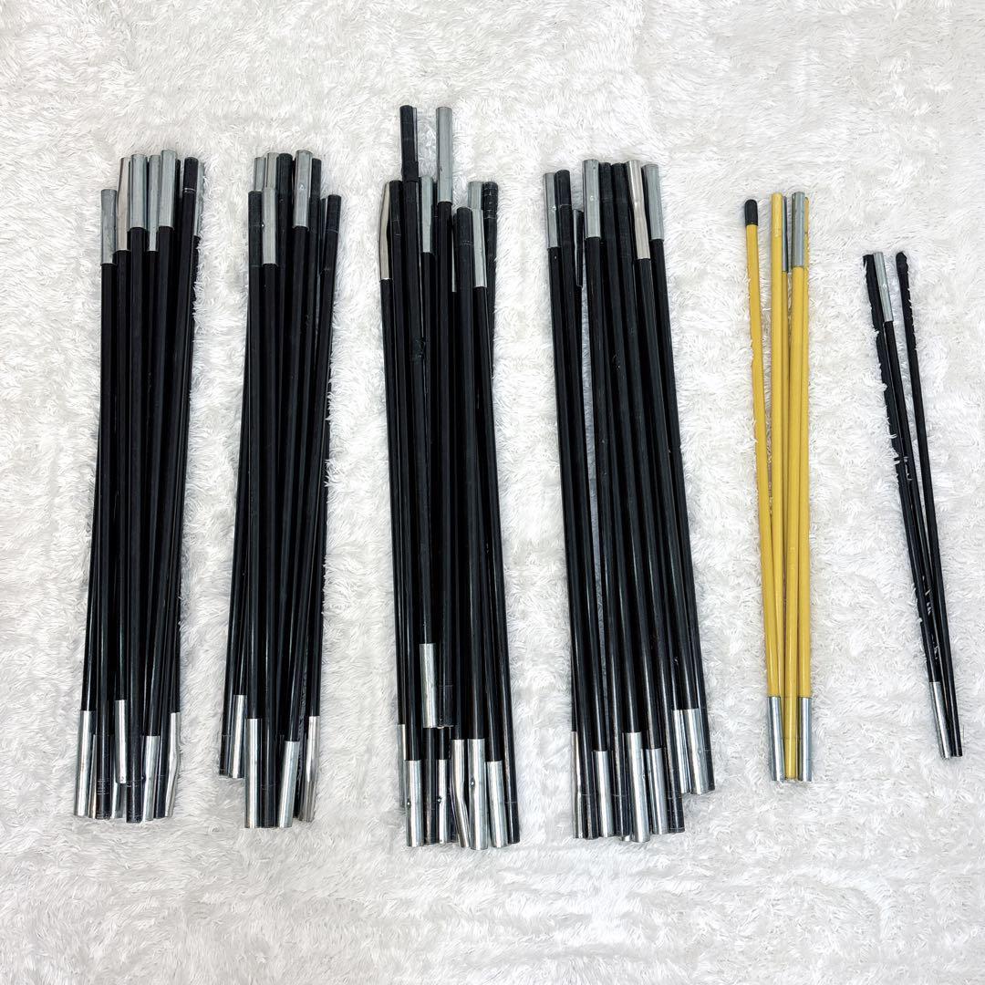 コールマン ドームスクリーンタープ　380 バーガンディ　Coleman