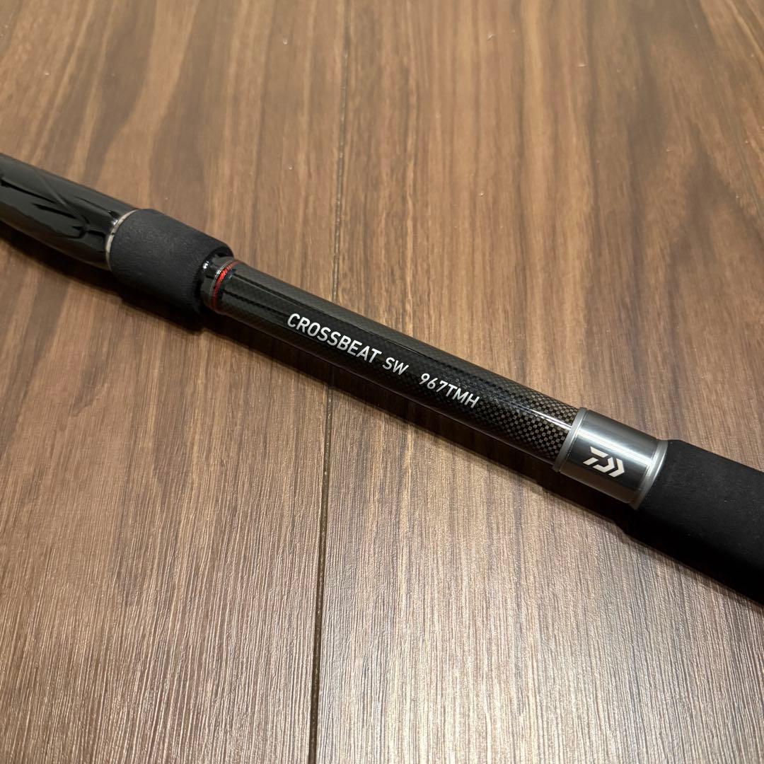 ダイワ　モバイルパック967TMH クロスビート SW