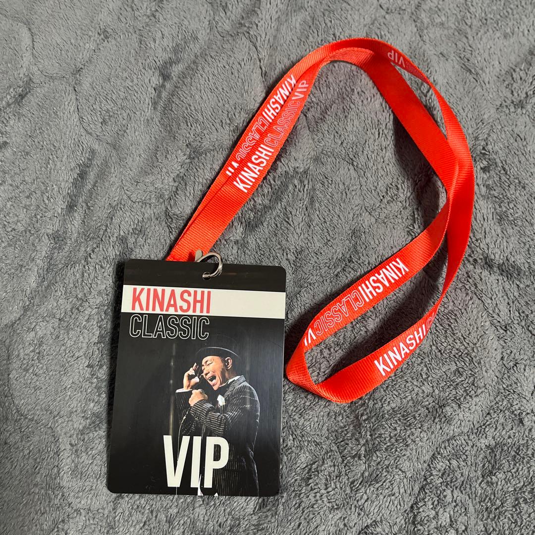 木梨クラシック KINASHI CLASSIC VIP席グッズ