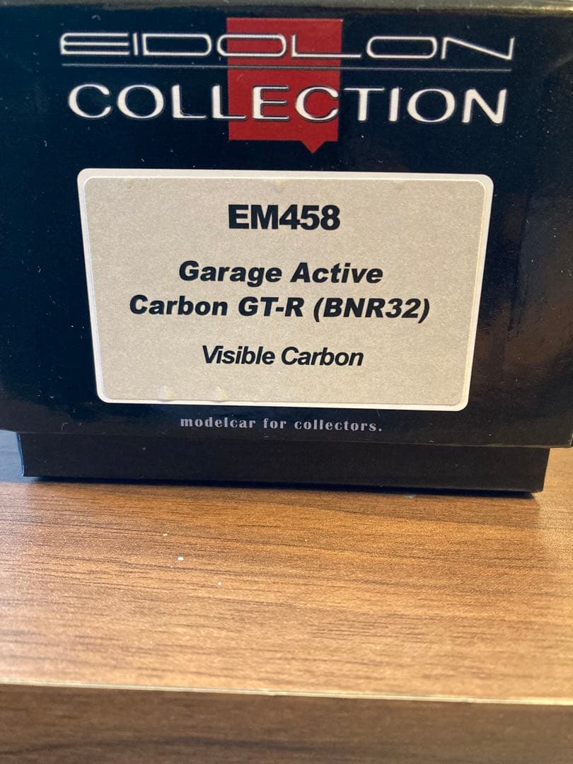 【新品】1/43 メイクアップ アイドロン EIDLON Active R32