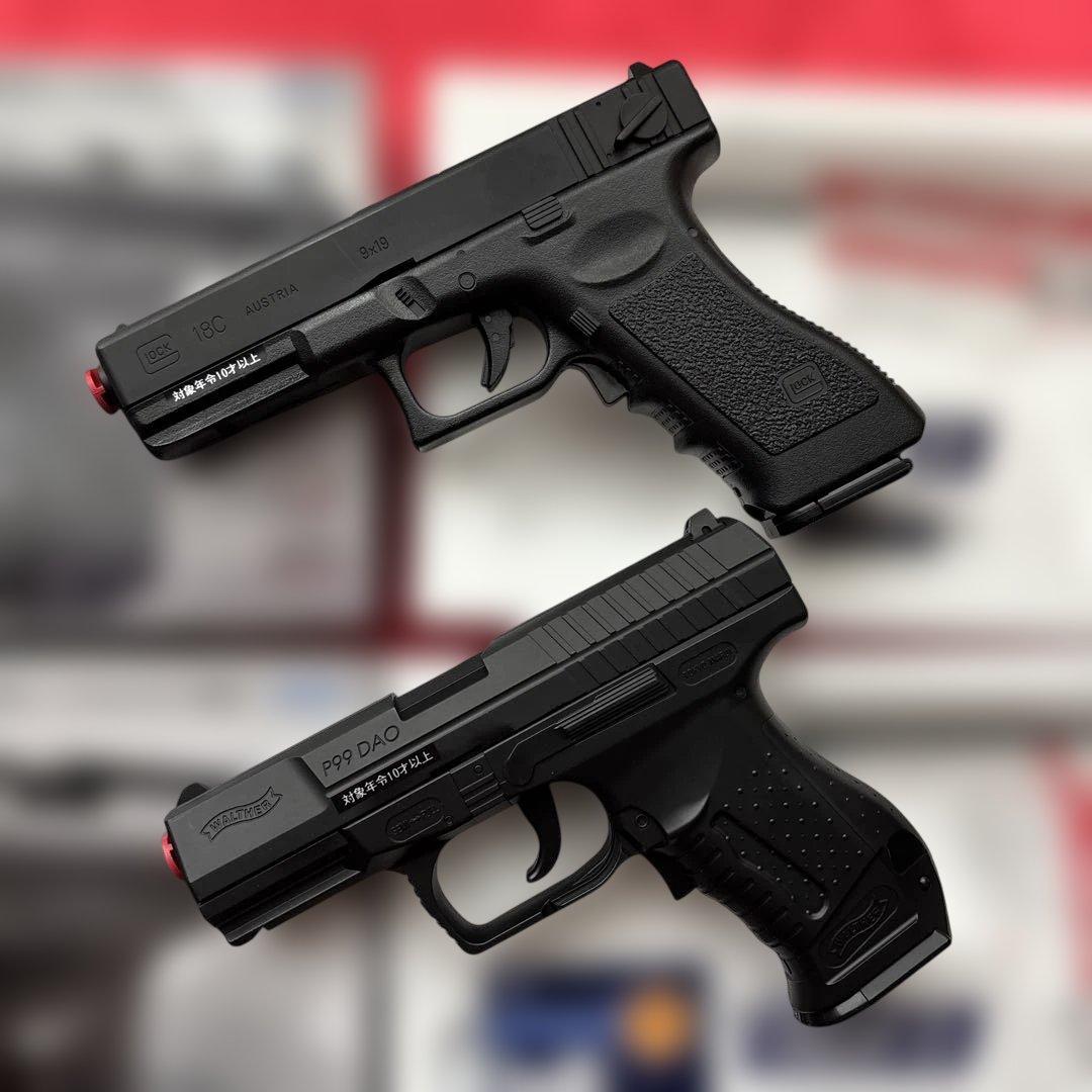 動作確認済み　東京マルイ　グロック18C ワルサーp99 電動ガン　フルオート